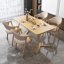 餐桌家用小户型奶茶店快餐店商用桌椅组合出租房饭桌长方形桌简J&