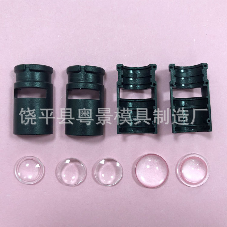 四代迎宾灯透镜组-4