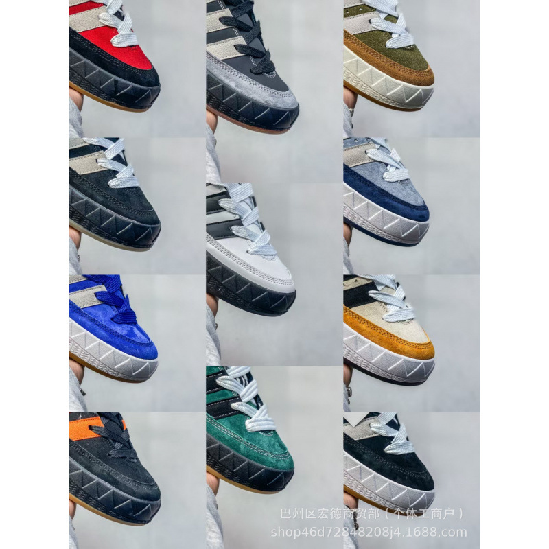 Company-Level Adimatic Low Series Low-Top Retro Shark Bread Shoes Sports and Leisure Skate Shoes
