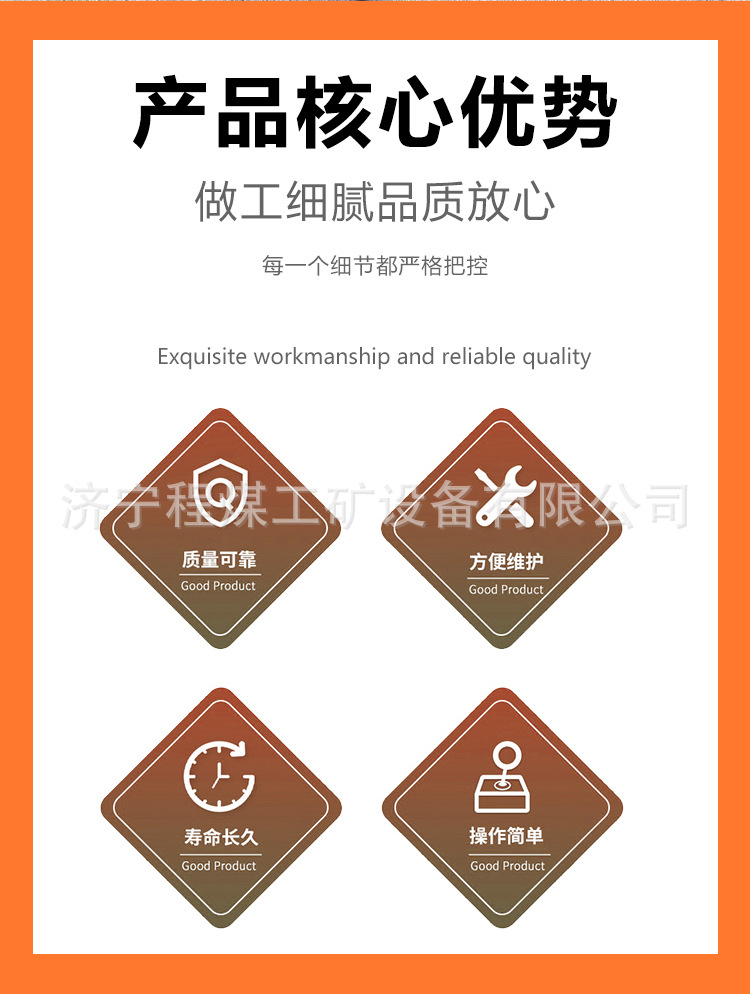 公司实力 (2).jpg