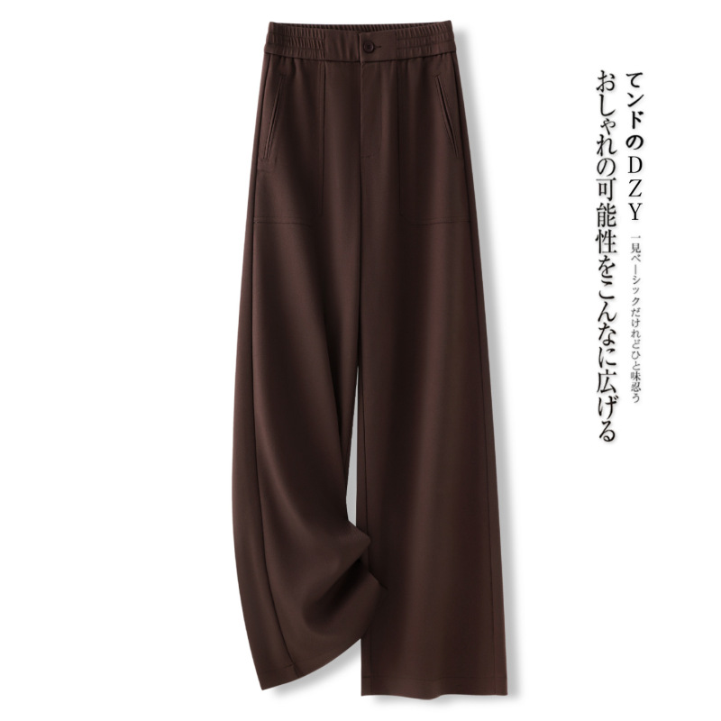 黑色休闲阔腿裤女秋季2025新款慵懒风气质休闲长裤宽松显瘦直筒裤|undefined