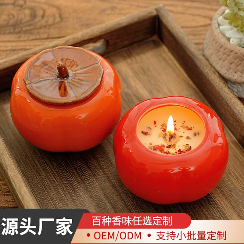 Ароматерапия, свеча, подарочная коробка, курага, подарок на день рождения