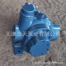 �A���X݆����YCN Һ�� ���� �C�� ������ �r�� �zˮ �۰����X݆��