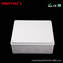 �������Ϸ�ˮ��300*250*120�S��ֱ�N��|�Ӿ��м��÷�ˮABS����