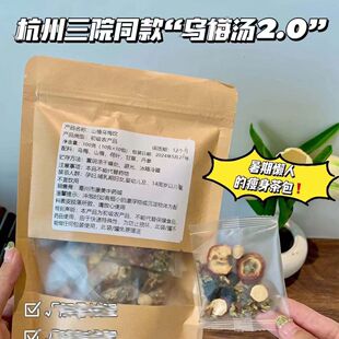 ��÷������2.0������Ժ��÷���ʲݵ���ɽ髺��~��÷��÷���B��