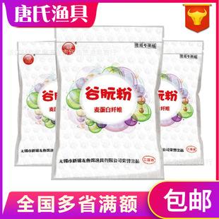 �\����Ԫ�۸��������z��С�����׷�400g���z��35��