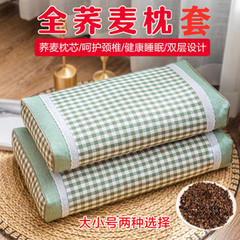 新型綿立体枕水洗い綿枕カバー蕎麦成人そば殻茶葉枕芯卸売り