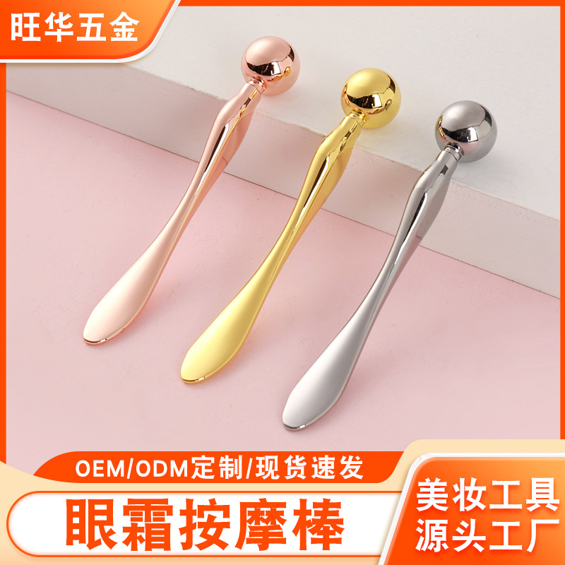 Beauty Products Product