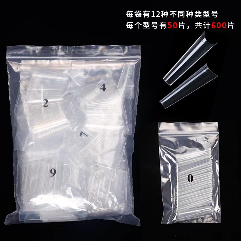 Manicura uñas de mezclilla MAX Super larga cabeza plana francés uñas falsas manicura pieza de uñas de alta calidad 600 piezas transfronteriza Venta caliente