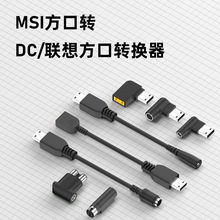 �m���΢��MSI���^�Դ�D�Q���XBOX360�D���^�{��A��4���D���^