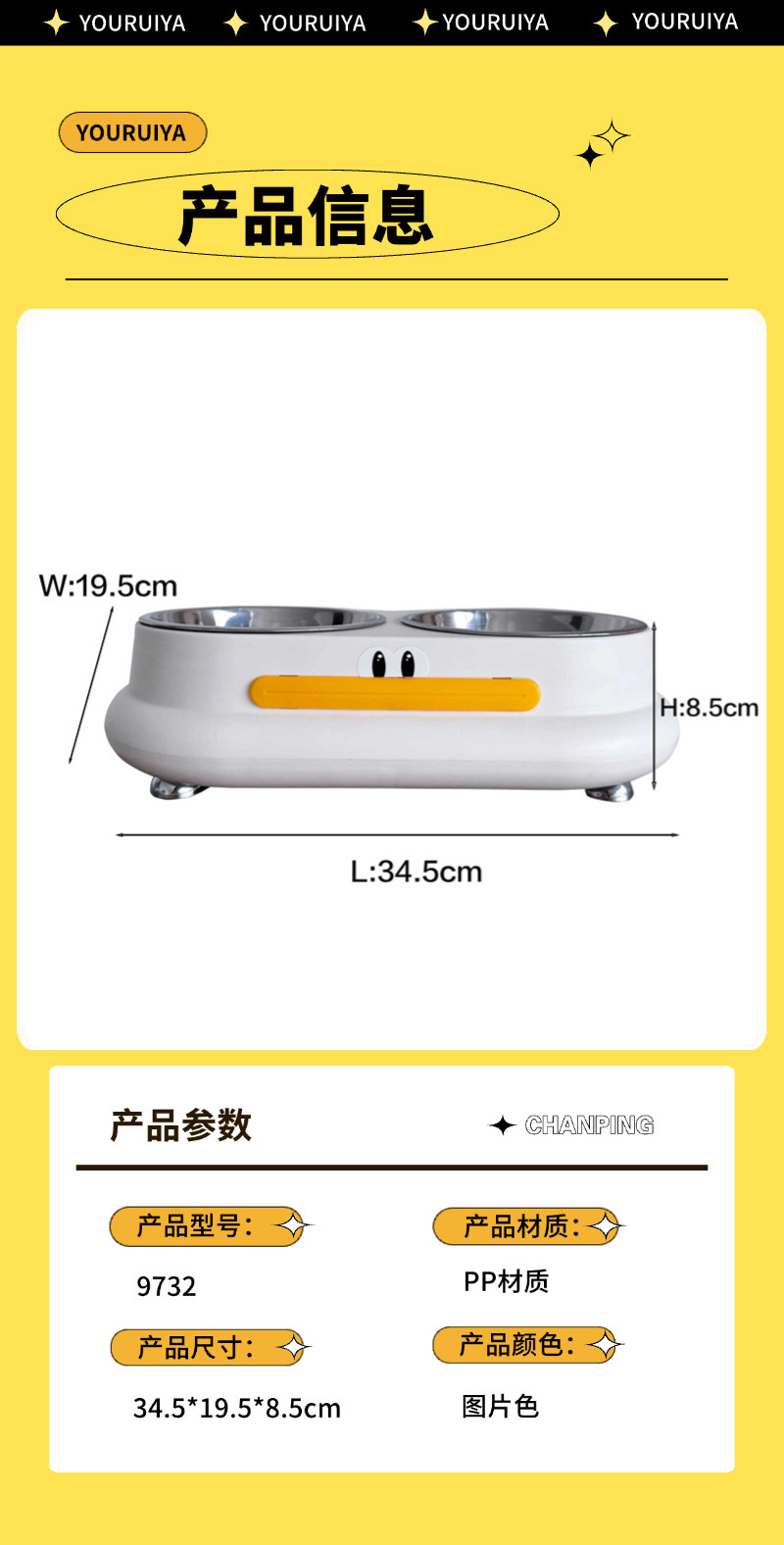 稿定设计-6.jpg