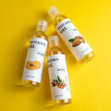 外贸跨境118ml杏桃仁油Apricot peach kernel oil面部护肤按摩油