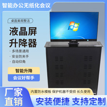 Һ�����������o�������hϵ�y���h���[���@ʾ��������Ļһ�w�C����