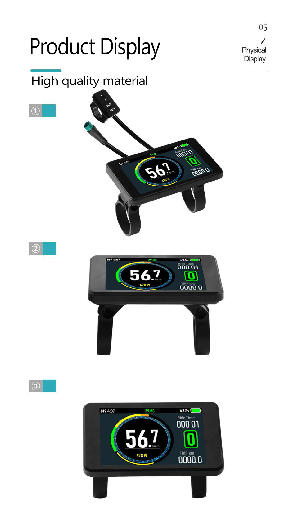 Mountain bike modified electric vehicle accessories T8 color screen instrument compatible with a variety of communication protocols 24-72V