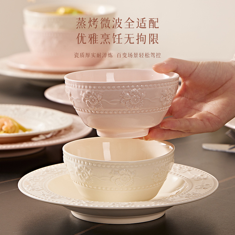 Underglaze Color Relief French Cream Style 2026 New Model Household Rice Bowl and Dish Set