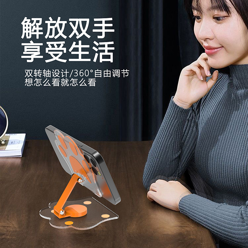 Cute garra de gato plegable y giratorio soporte de teléfono móvil soporte de escritorio soporte para perezoso persiguiendo drama ver artefacto de televisión multifuncional