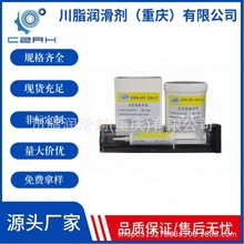 ODSi-GPL 226 CZ��ͬ�ڶŰ�GPL 226 ʳƷ��������ȫ�����Ѹ���֬