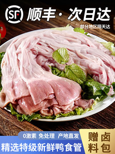 ���r��ʳ��ʳ�ܰ��c���l�����θ�������Ĵ�����u؛ʳ��