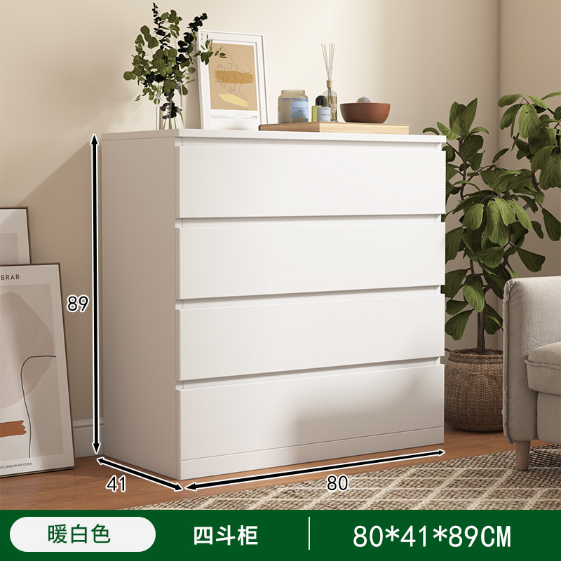 Mesita de noche, pequeño apartamento simple, armario de dormitorio, estante moderno simple, armario de almacenamiento multifuncional junto a la cama, armario de almacenamiento