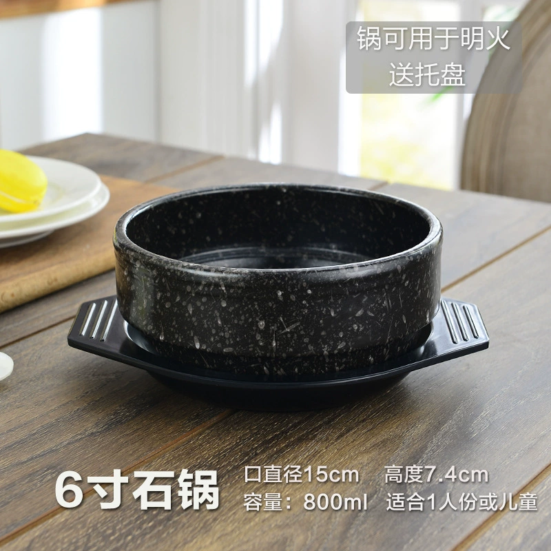 Керамический корейский каменный горшок для риса Bibimbap, миска-горшок для риса, корейский каменный горшок для пшеничного/рисового блюда, глиняный горшок для риса, небольшая кастрюля для «переправы» лапши и риса