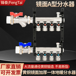 �R���������ů��ˮ����ů���õ؟��ˮ���S�~һ�w��ů�ܼ���ˮ��