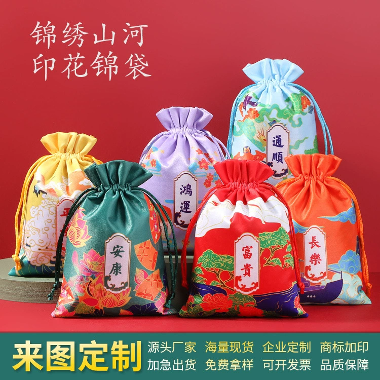 Антикварная вышитая сумка для ювелирных изделий Сумка для хранения Тактическая сумка Культурная игровая сумка Сумка на шнурке Маленький тканевый мешок Сумка для денег