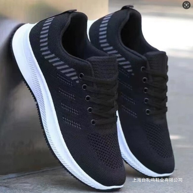 Mesh Men's Shoes Spring and Autumn Breathable Casual Shoes Low-Top Korean Style Trendy Versatile Sports Shoes Fashion Fly-Knit Running Shoes