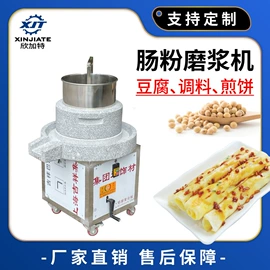 肉品加工设备;果蔬加工设备;休闲食品加工