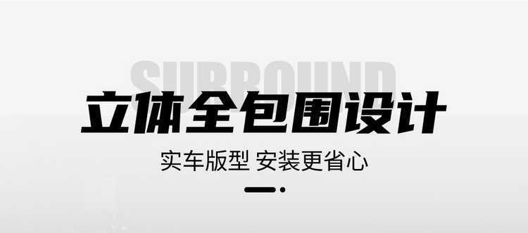 20-2024 Changan Yidong PLUS Special Seat Cover Full Seat Cover Four Seasons Car Cushion Leather Cushion