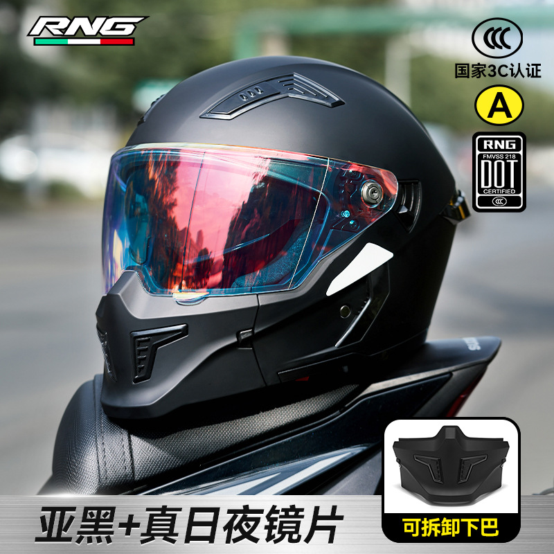 25 años nuevo casco de combinación retro casco de motocicleta casco de ciclismo casco completo medio casco 3/4 casco casco de motocicleta