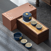 陶瓷茶具套組禮品快客路寶木盒禮品裝公司銀行商務活動禮品