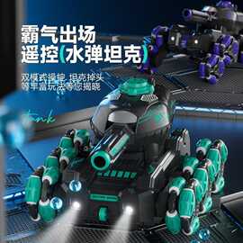 六轮特技遥控发射水弹坦克车儿童玩具手势感应越野车男孩汽车礼物