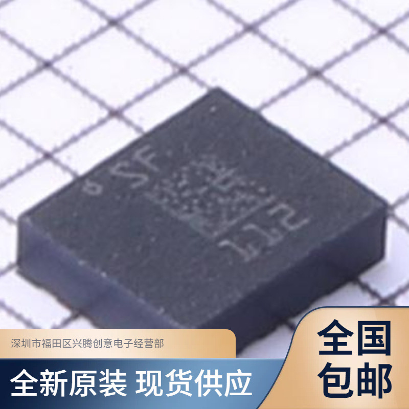 LSM6DSDTR attitude sensor/gyroscope IC chip new original quality assurance in stock