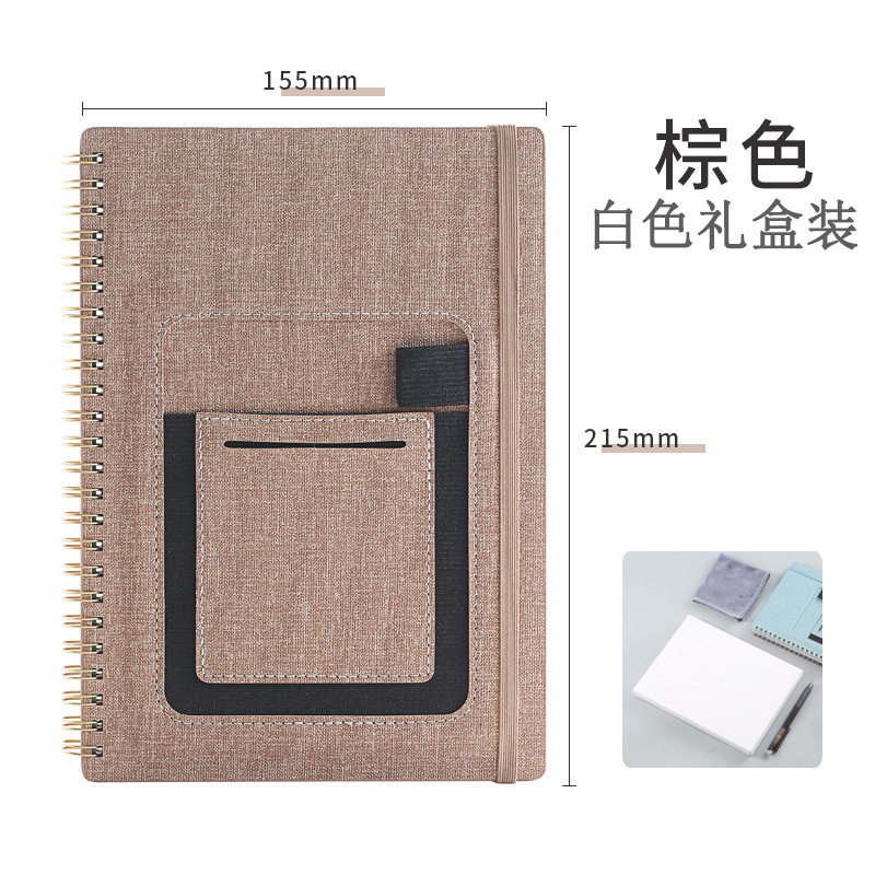 A5皮質可拭コイル本厚防水森岩石頭紙ノート黒科学技術重複筆記手帳|undefined