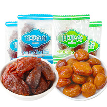 �����خa�ʲ����Ӹ��к�8090����ʽ�������T��������С�r��ζ��