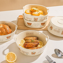 空气炸锅专用的碗烤箱用烤碗陶瓷焗饭烤盘烘焙双耳碗蒸蛋碗沙拉碗