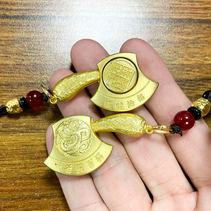 Двенадцать знаков зодиака, топор и брелок, один топор для подавления всех катастроф, подвеска в китайском стиле с богатством и сокровищами.