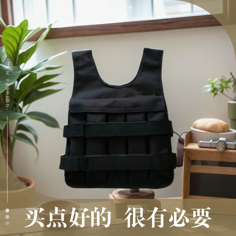 Children's Gravity Vest Running Training Weight-Bearing Vest Weight Sand Coat Weighted Adjustable Sandbag Squat Sensory System Strap