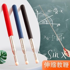 スケーラブル教師専用鞭黒板用教棒教棒教棒授業指揮棒ホワイトボードタッチスクリーン教棒