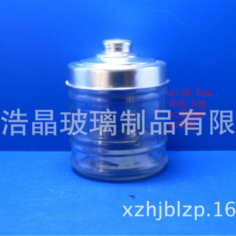 铝盖玻璃茶叶罐子 干果储物罐 饼干玻璃罐糖果玻璃罐子花茶罐