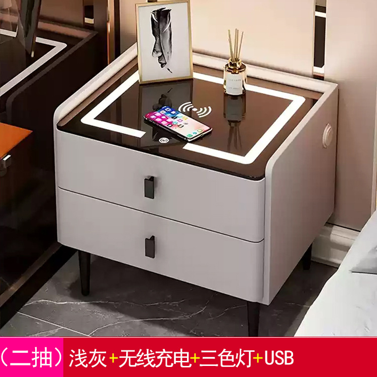 라이트 그레이(2드로) 무선충전 + 3색조명 + USB