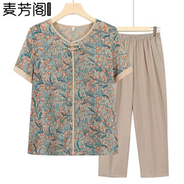 中老年休闲套装;中老年外套;中老年棉服