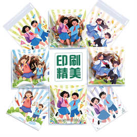 亚马逊新款毕业季礼品袋派对GRAD糖果袋雪花酥烘焙饼干曲奇点心袋