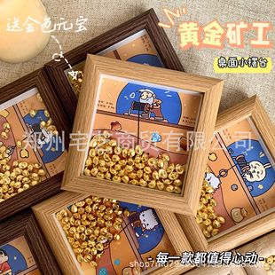 �S��V�������b�С�[̨���DIY�����ռ{С������Y����Ů��
