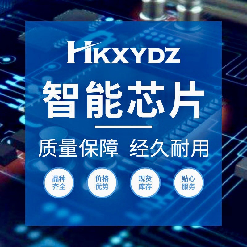 IS62WV51216BLL-55TLI – SRAM Integrated Silicon Solution – 44TSOP – 1 Pezzo - Foto 2