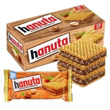 德国进口Hanuta哈努塔榛子威化夹心巧克力饼干网红零食盒装条装