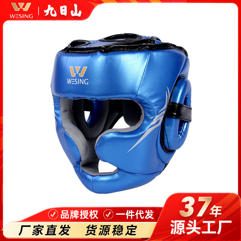 Jiurishan Pearlescent Children's Helmet, Knuckles, Chest and Crotch Protectors, Neck and Instep Protectors, Adult Sanda Protectors, suit Jiurishan Pearlescent Children's Helmet, Knuckles, Chest and Crotch Protectors, Neck and Instep Protectors, Adult Sanda Protectors, suit