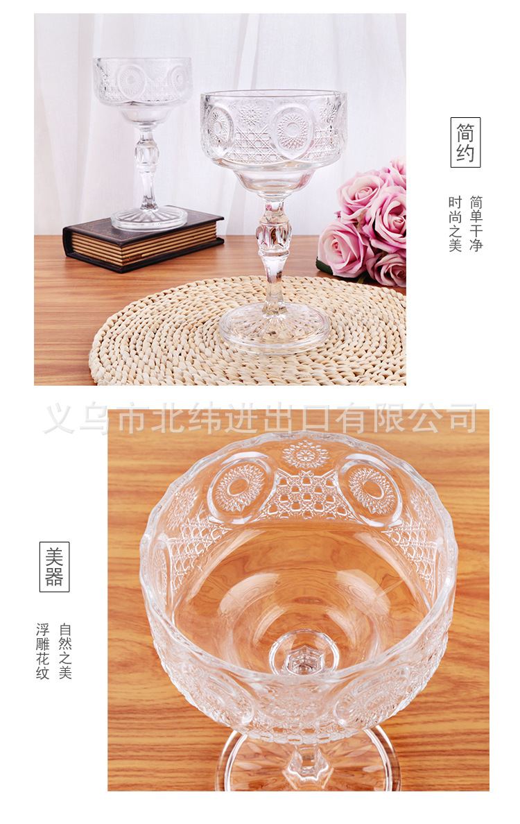 阿里详情 (7).jpg