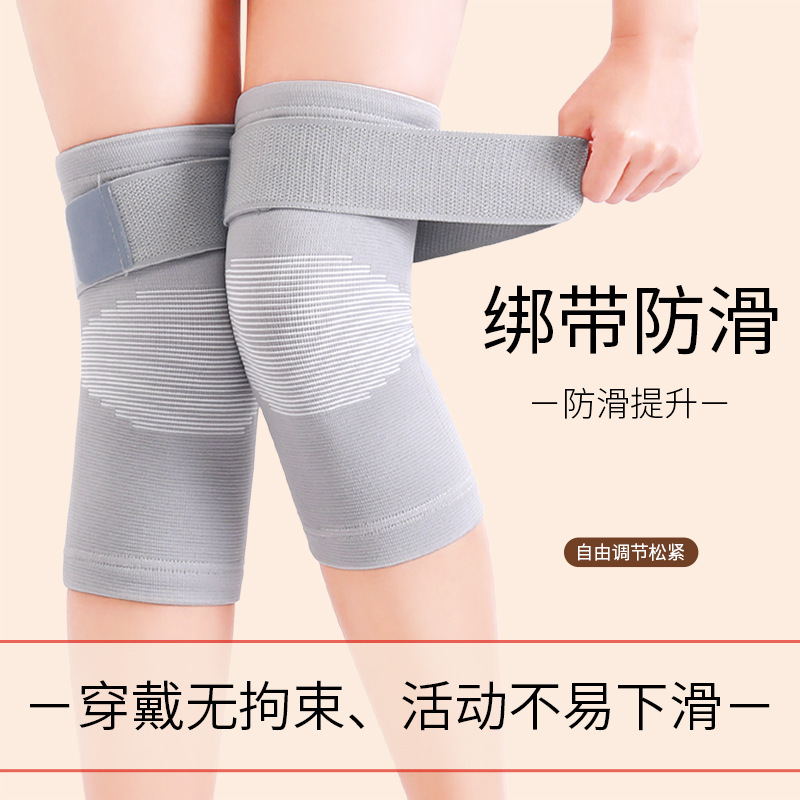 膝パッド、ベルベット、厚く、冷えた足、膝関節を暖かく保ち、男性と女性の秋冬用の防寒シース、滑り止めサイクリングストラップ|undefined