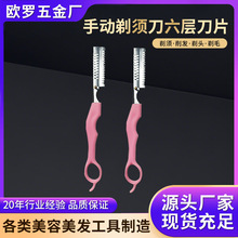 �L���ܲ��P��քӹκ�����ʽ��횵��ք���ʿ��횵���ë��